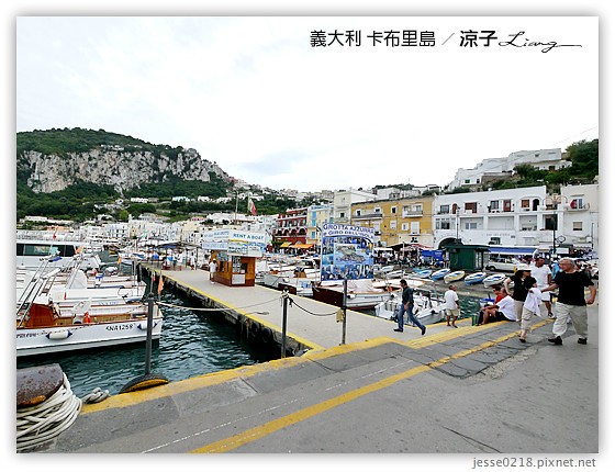 義大利蜜月-阿瑪菲海岸Amalfi & 卡布里島Capri & 無緣的藍洞 Day7義大利景點