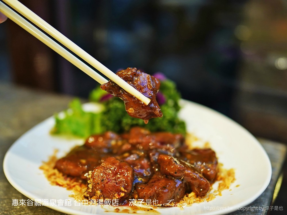 惠來谷關溫泉會館 台中泡湯 飯店 親子住宿 峇里島