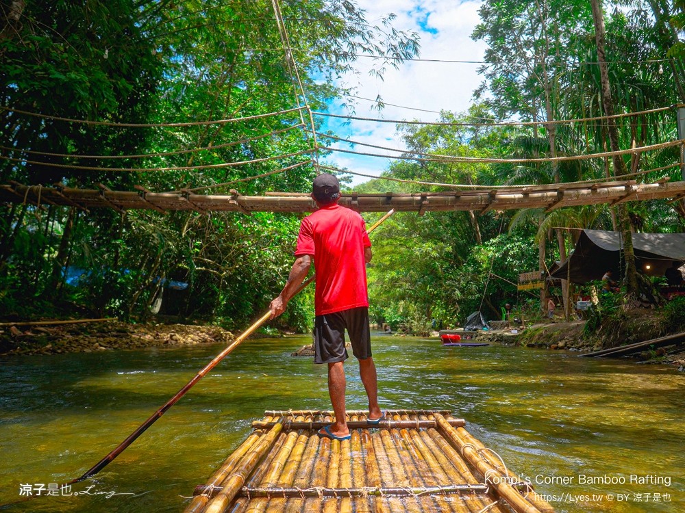 Komol’s Corner Bamboo Rafting Khao Lak 竹筏漂流 普吉島景點 泰國親子景點 攀牙景點 泰國景點推薦 泰國雨林生態體驗