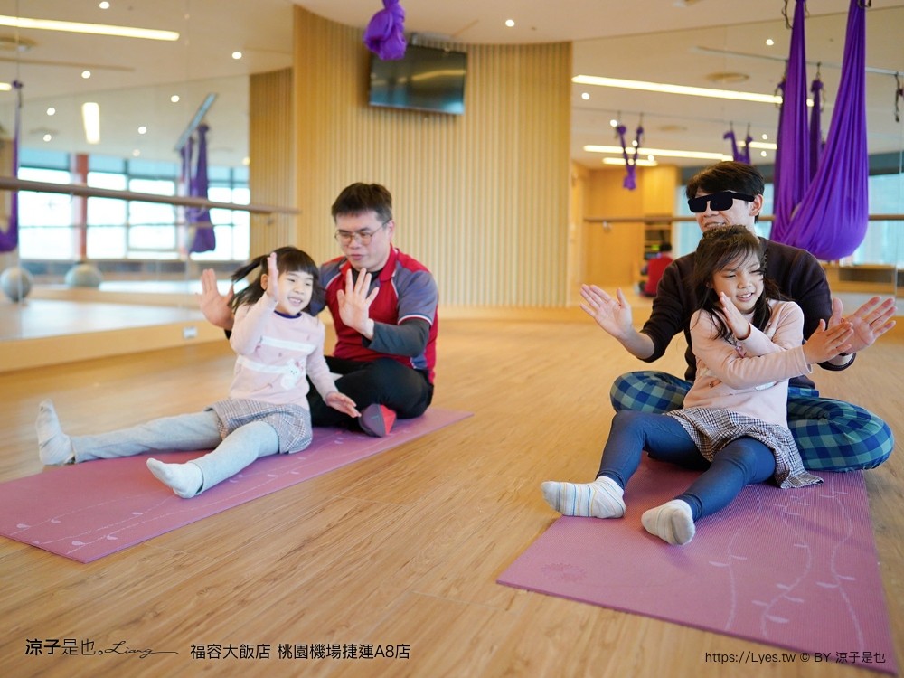 桃園福容大飯店 捷運a8福容 機場飯店 福容飯店交通 房型 設施 早餐 親子 桃園住宿 親子歡樂遊