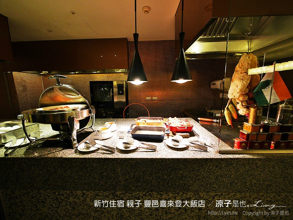 新竹住宿 親子 豐邑喜來登大飯店