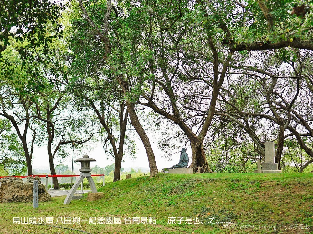 烏山頭水庫 八田與一記念園區 台南景點