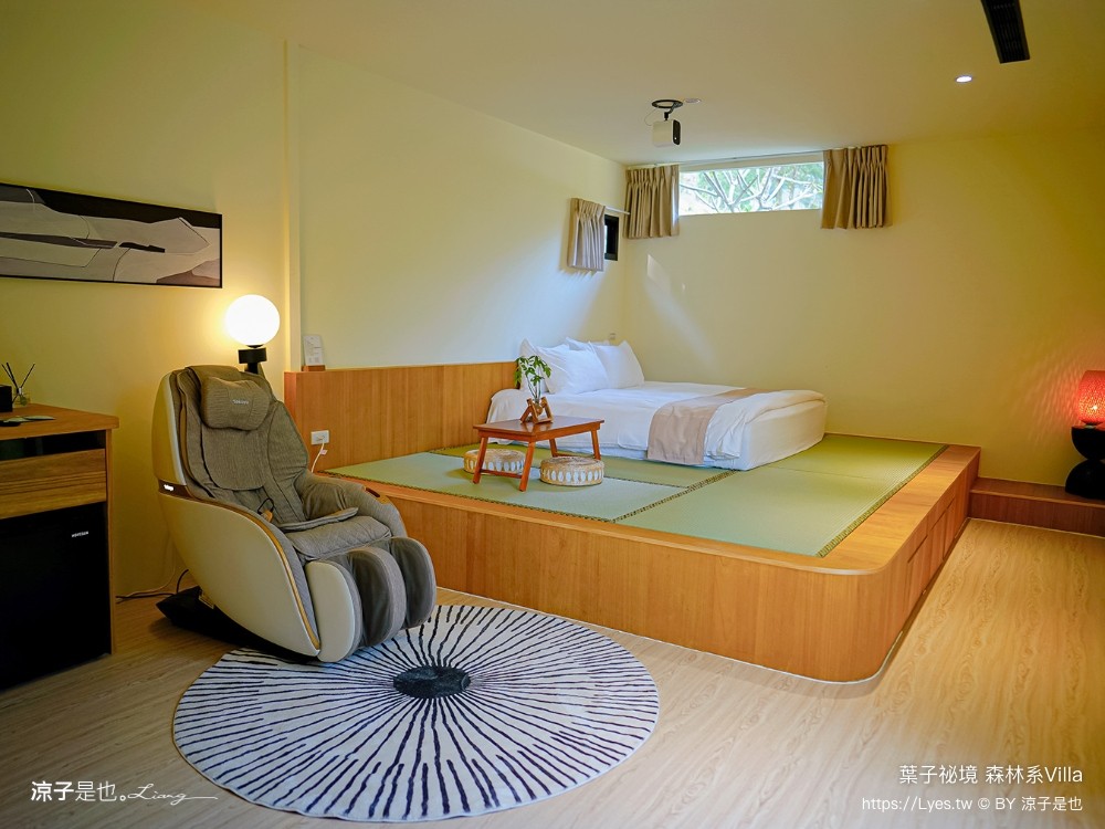 葉子祕境 南投埔里民宿 森林住宿 villa 豪華懶人露營 一泊二食 飯店 netflix disney 日月潭 早餐 晚餐
