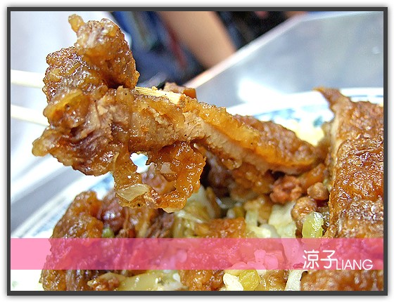 大胖排骨飯04
