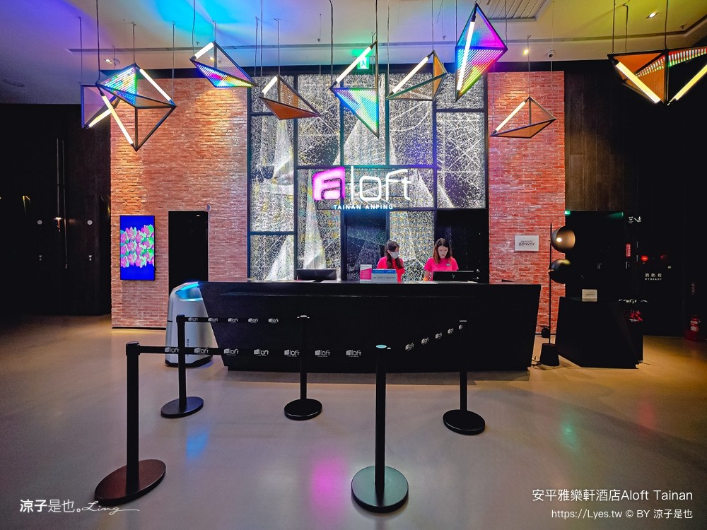 台南安平雅樂軒酒店 台南住宿 台南親子飯店推薦 房型 早餐 兒童遊戲室 健身房 高空酒吧 頂樓夜景 萬豪酒店 aloft tainan