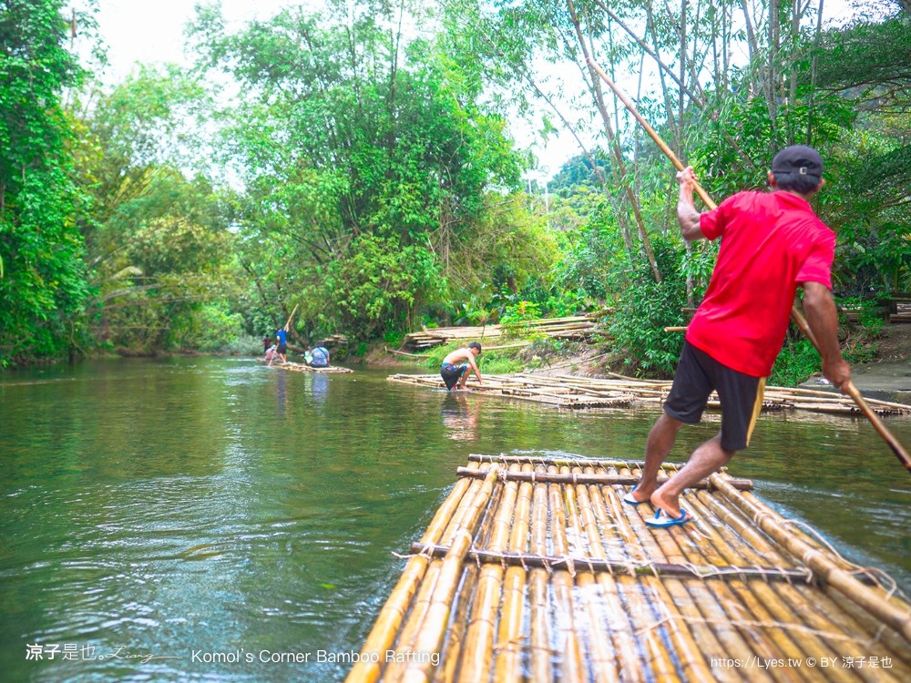 Komol’s Corner Bamboo Rafting Khao Lak 竹筏漂流 普吉島景點 泰國親子景點 攀牙景點 泰國景點推薦 泰國雨林生態體驗