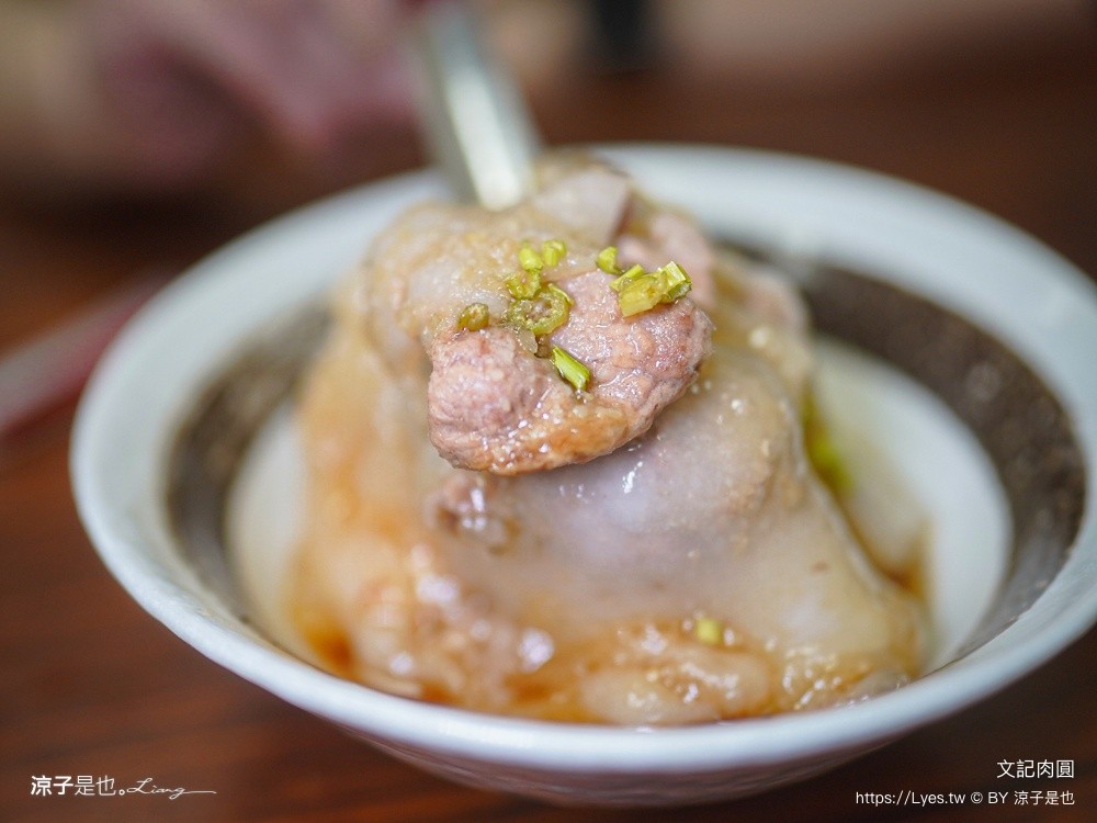 文記肉圓 潮州美食 屏東美食 潮州小吃 屏東清蒸肉圓 500碗美食