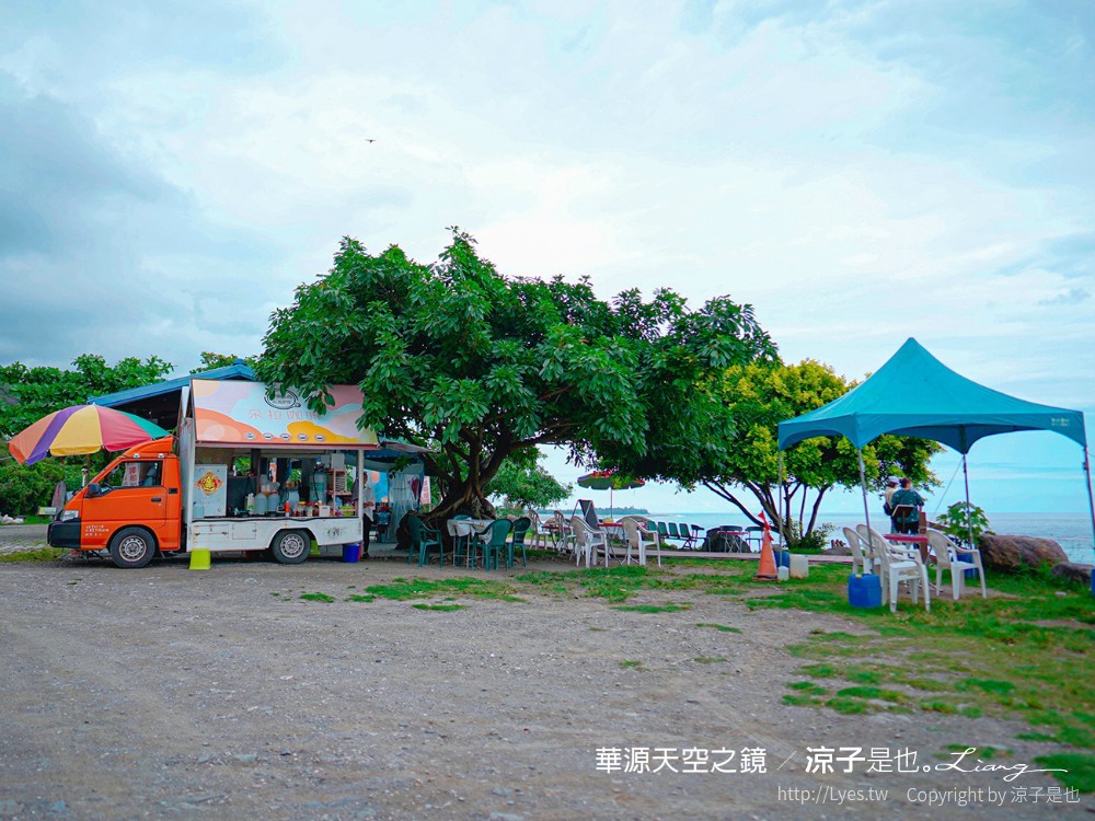 華源海灣 天空之鏡 台東景點 華源觀景台 漂流木愛心 網美水池 太麻里景點 秘境水塔