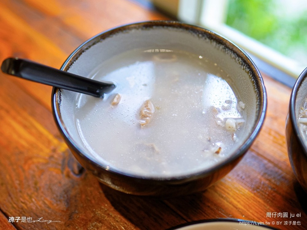 周仔肉圓 菜單 羅東美食推薦 宜蘭小吃 手工自製 清蒸肉圓 蝦仁肉圓 玉米肉圓 芋頭肉圓 文青 店面新開幕