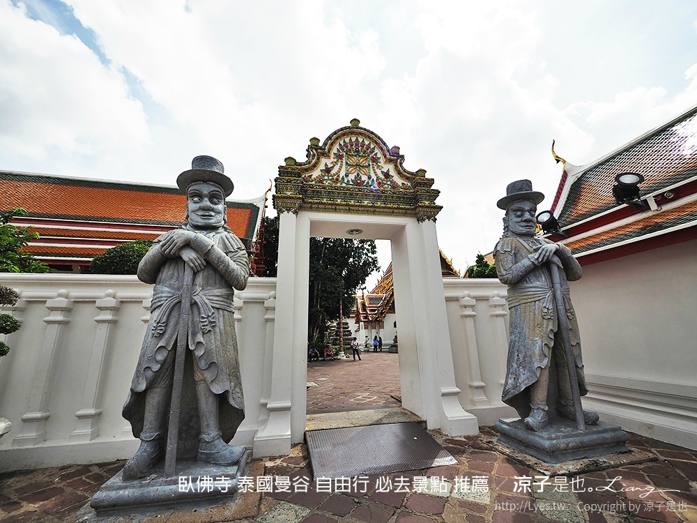 臥佛寺 泰國曼谷 自由行 必去景點 推薦