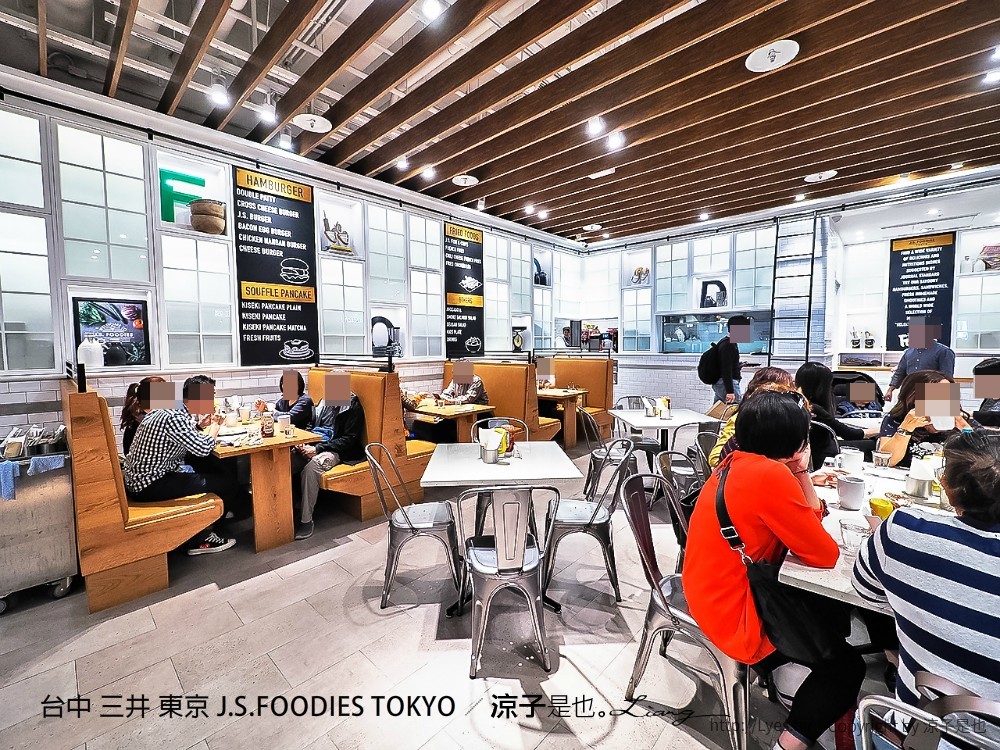 台中 三井 東京 J.S.FOODIES TOKYO