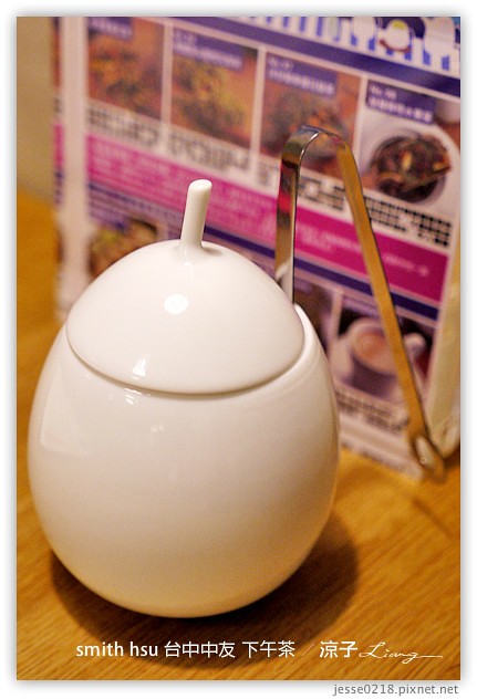 台中-smith&hsu-中友百貨英式下午茶
