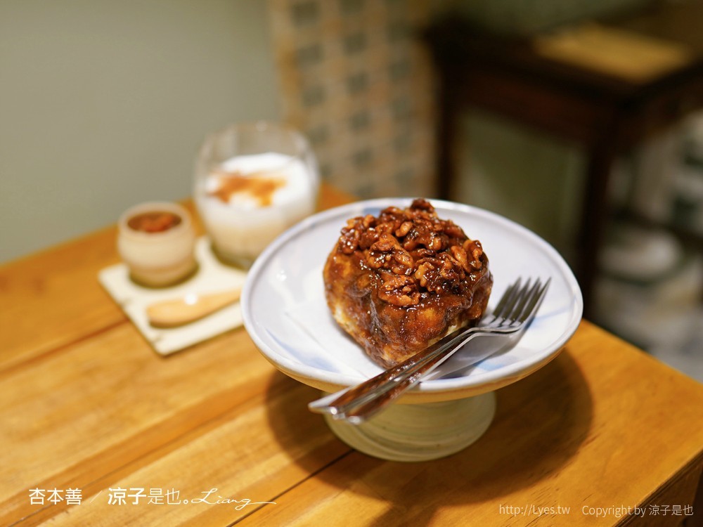 杏本善杏仁茶 菜單 台南美食 小吃 老宅餐廳 肉桂捲 有機紅茶 柴燒陶器