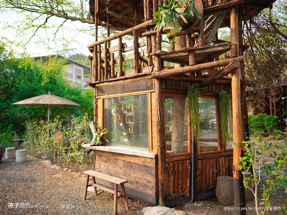 嫁婆咖啡 菜單 埔里秘境咖啡 南投森林系餐廳 樹屋 埔里庭園咖啡 蔬食 披薩 甜點