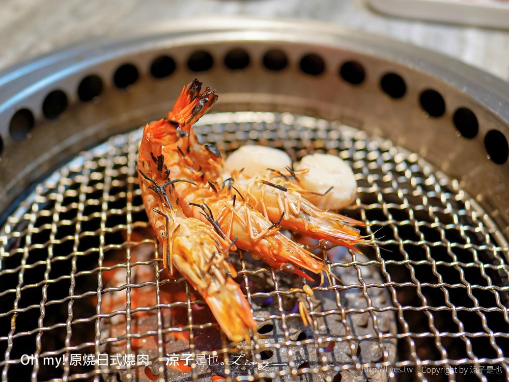 Oh my!原燒日式燒肉 菜單 台中東海店 王品集團餐廳 和牛燒肉套餐 台中美食 餐酒館推薦
