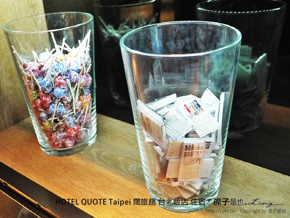 HOTEL QUOTE Taipei 闊旅館 台北飯店 住宿