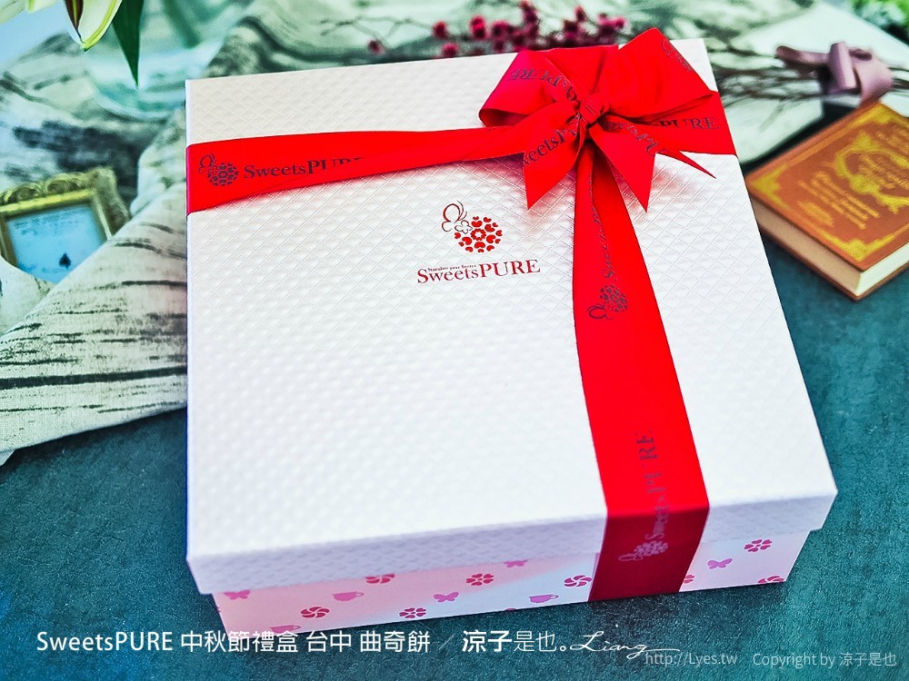 sweetspure 中秋節禮盒 台中 曲奇餅
