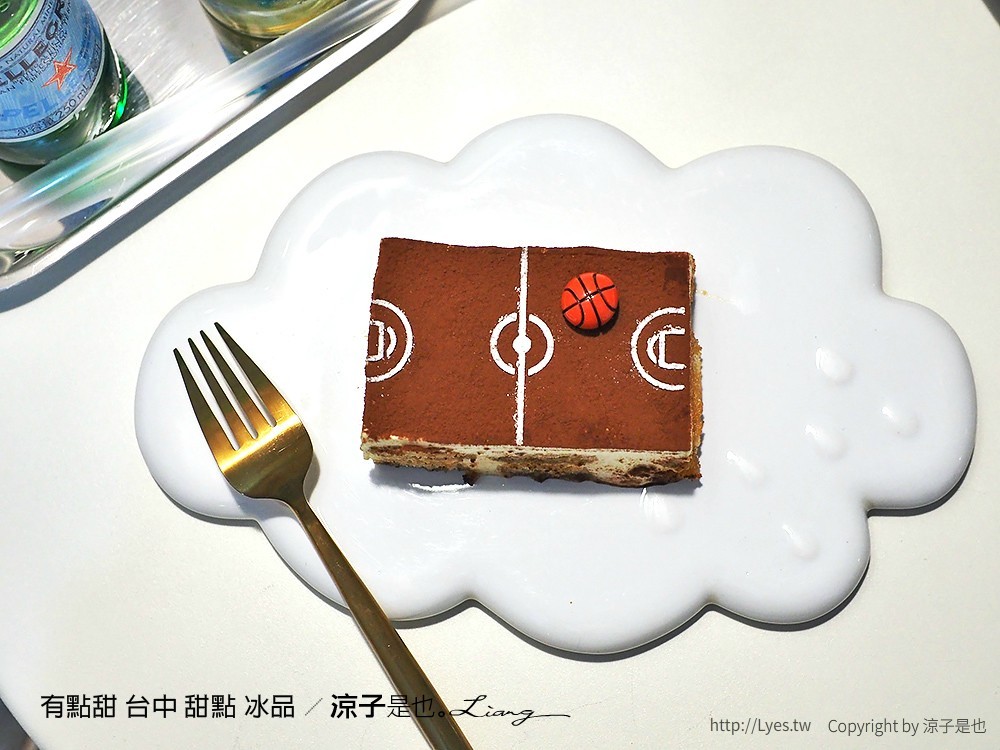 有點甜 台中 甜點 冰品