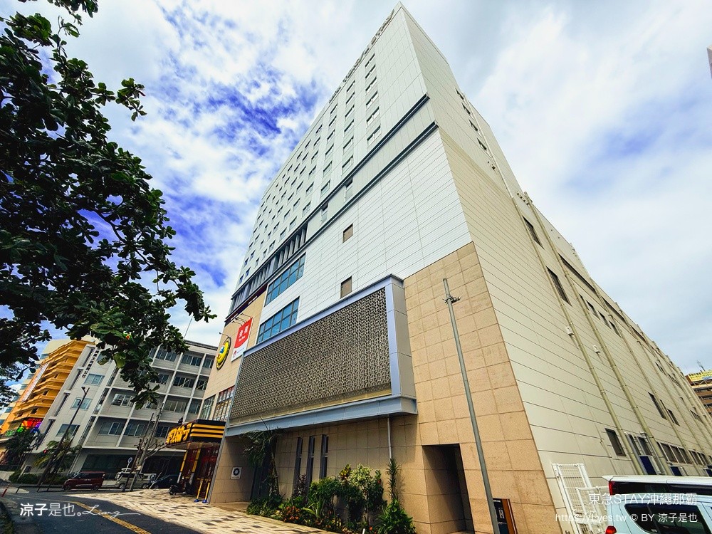 東急STAY沖繩那霸 沖繩那霸住宿推薦 沖繩親子住宿 洗衣機飯店 唐吉軻德 沖繩飯店