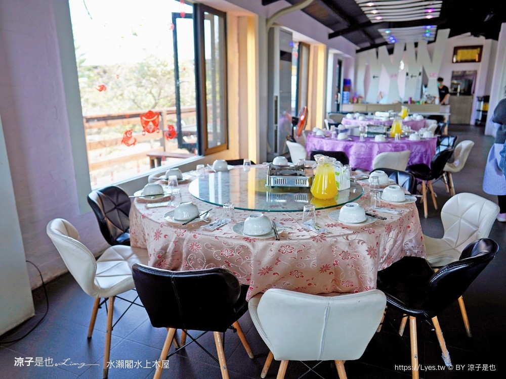 水瀨閣 菜單 台南景點 水上木屋景觀餐廳 峇里島風 海鮮餐廳 親子 沙坑 餵魚 下午茶