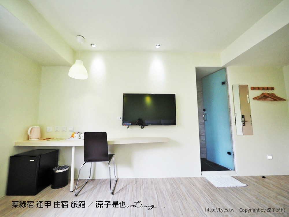 葉綠宿 逢甲 住宿 旅館