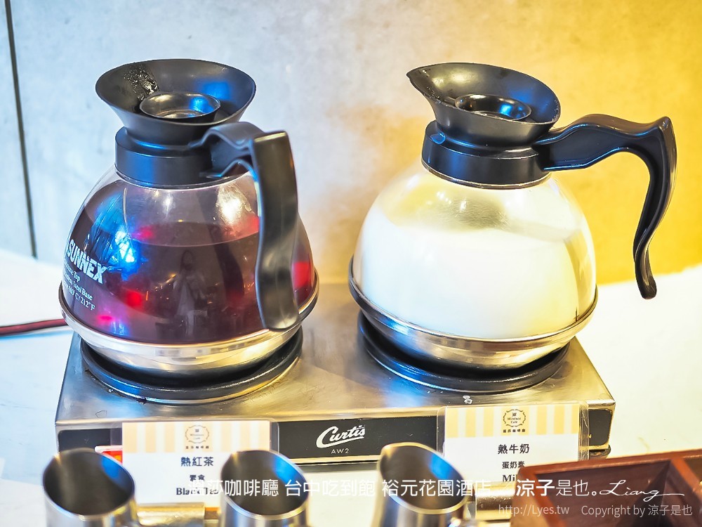 溫莎咖啡廳 台中吃到飽 裕元花園酒店