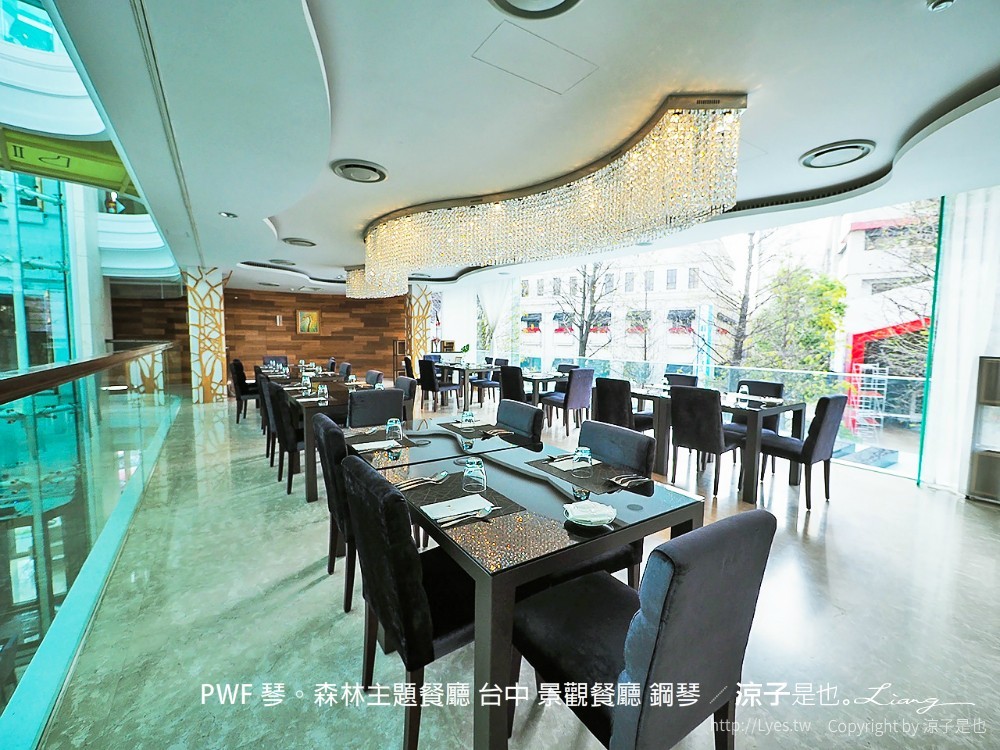 pwf 琴。森林主題餐廳 台中 景觀餐廳 鋼琴