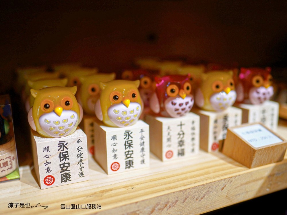 雪山登山口 服務站 武陵農場 天空之鏡 台中谷關景點 網美必拍 雪山登山口海拔