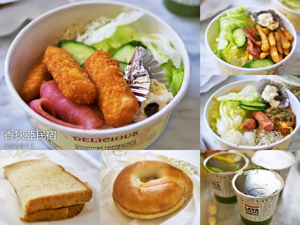 香狄亞民宿_1000x750 (1)