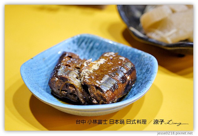台中-富士小林日本鍋-老闆是日本人的日式料理店