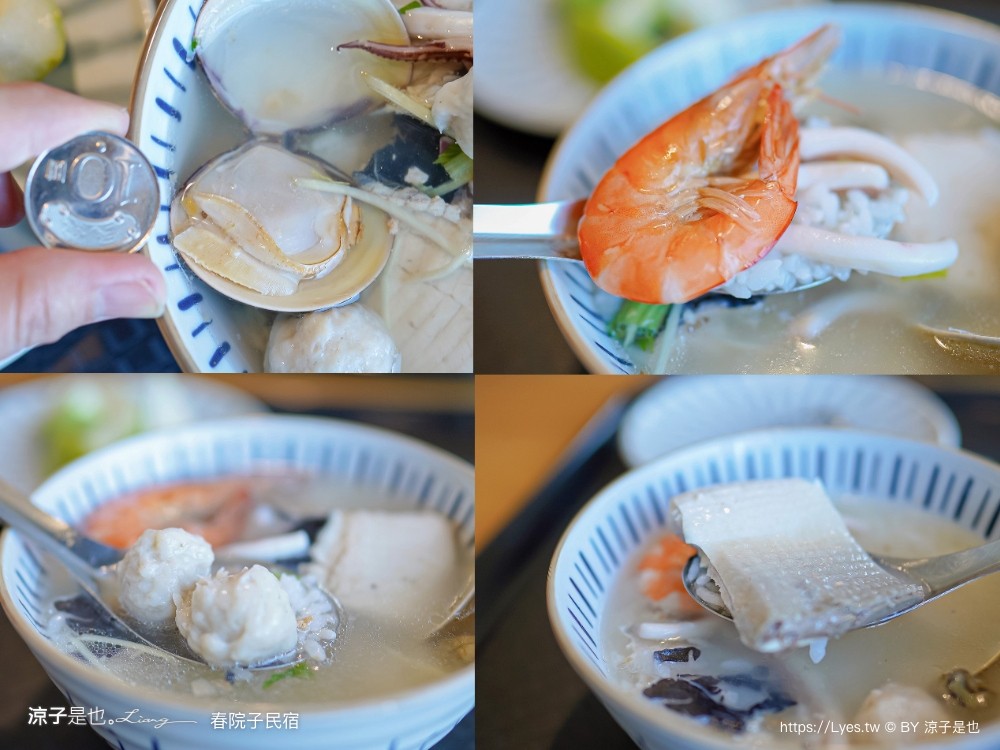 春院子民宿 台南住宿推薦 將軍住宿 台南民宿 包棟民宿 質感民宿 台南飯店 春院子房型 春院子早餐
