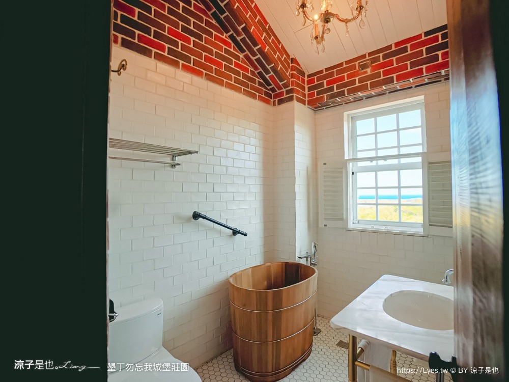 勿忘我城堡莊 包棟民宿 親子villa 寵物友善 海景房型 庭園草地