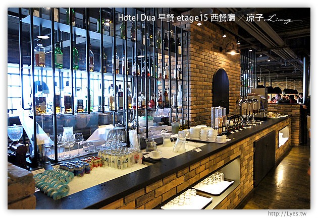 高雄住宿-Hotel Dua(早餐篇)-頂樓etage15 西餐廳