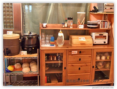 蕃茄起司洋食館13