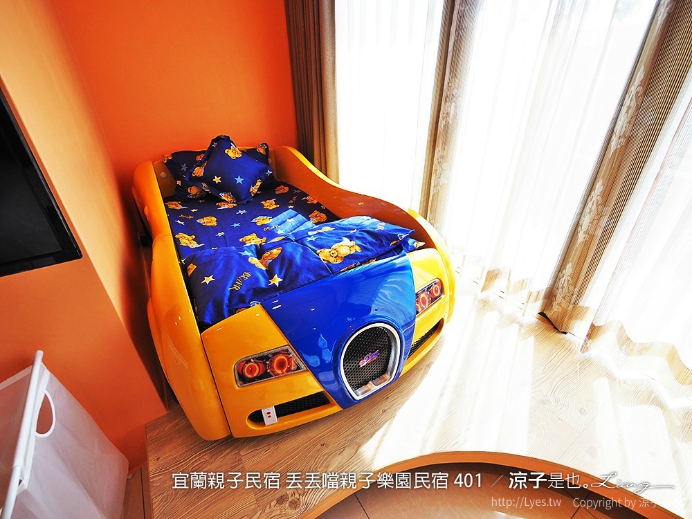 宜蘭親子民宿 丟丟噹親子樂園民宿 401 2