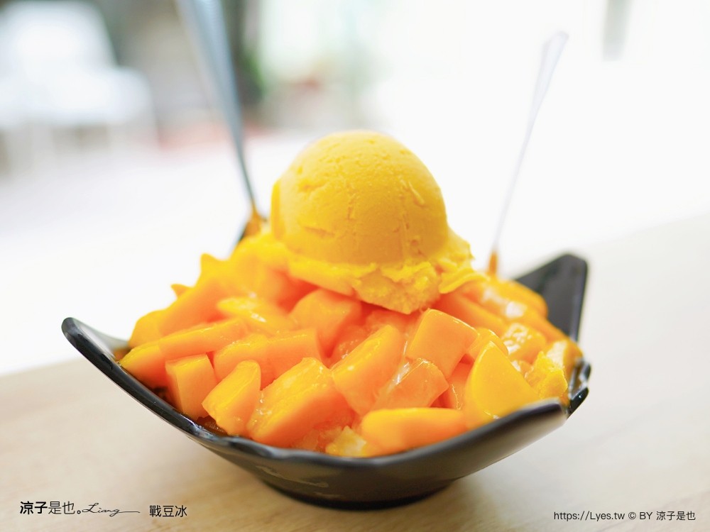 戰豆冰 菜單 台中一中 芒果冰 手工冰淇淋 CP值 中友商圈美食 冰品甜點 芒 中友商圈美食 冰品甜點