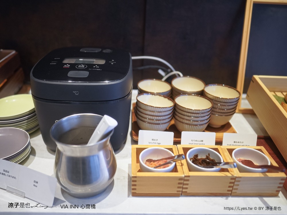 心齋橋 via inn shinsaibashi 大阪住宿推薦 心齋橋飯店推薦 711 道頓堀 難波住宿 維亞酒店 小孩入住免費