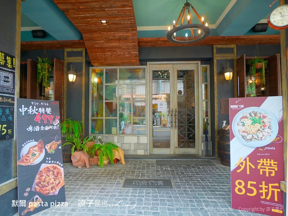 台中-默爾義大利餐廳(附菜單) 北屯人氣義式餐廳 窯烤披薩餅皮香Q軟彈好好吃