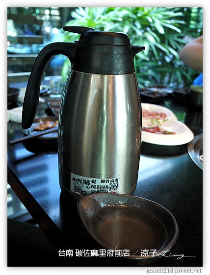 台南 碳佐麻里府前店 1