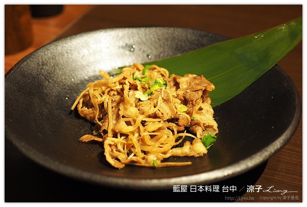 台中-藍屋 日本料理 中友百貨14樓的好吃日本料理餐廳