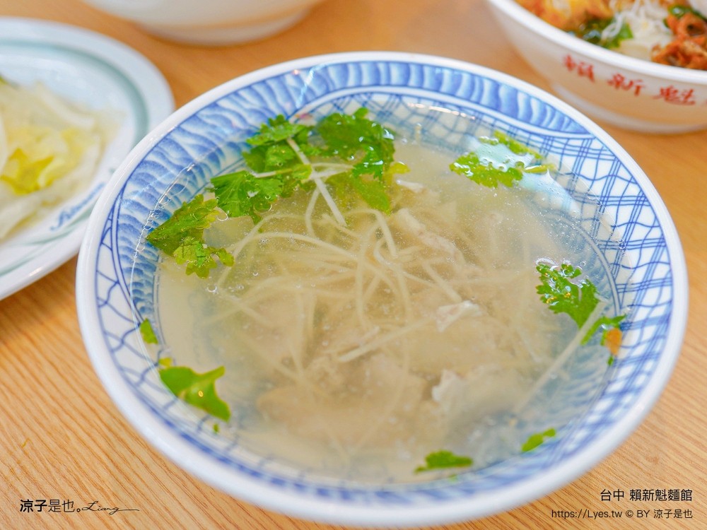 賴新魁麵館 台中 菜單 台中美食 台中小吃 客家麵食 苗栗美食 太平美食 滷味 板條 米粉 開幕