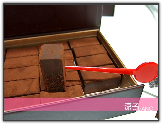 18 巧克力工房08