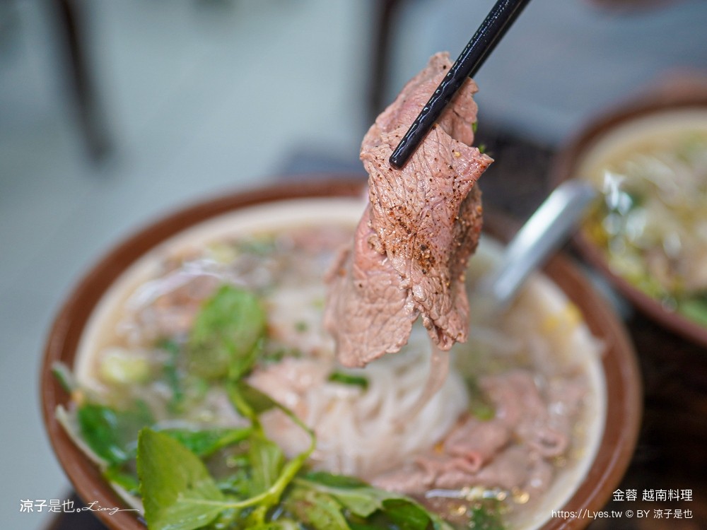 金蓉越南料理 菜單 埔里美食 南投越南料理 牛肉河粉 越南春捲 南投 埔里美食推薦 埔里小吃