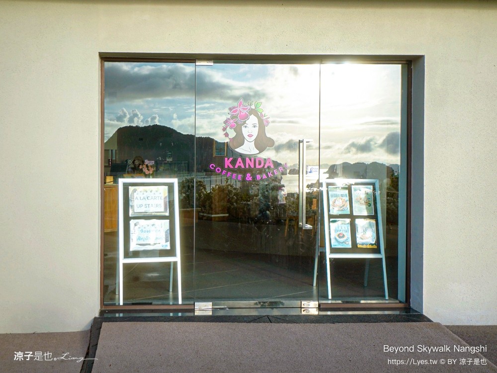 Beyond Skywalk Nangshi 泰國 普吉島 攀牙景點推薦 天空步道 泰國日出景點 玻璃天空步道 普吉島 高空步道 泰國 普吉島 攀牙景點推薦 天空步道 泰國日出景點 玻璃天空步道 高空步道