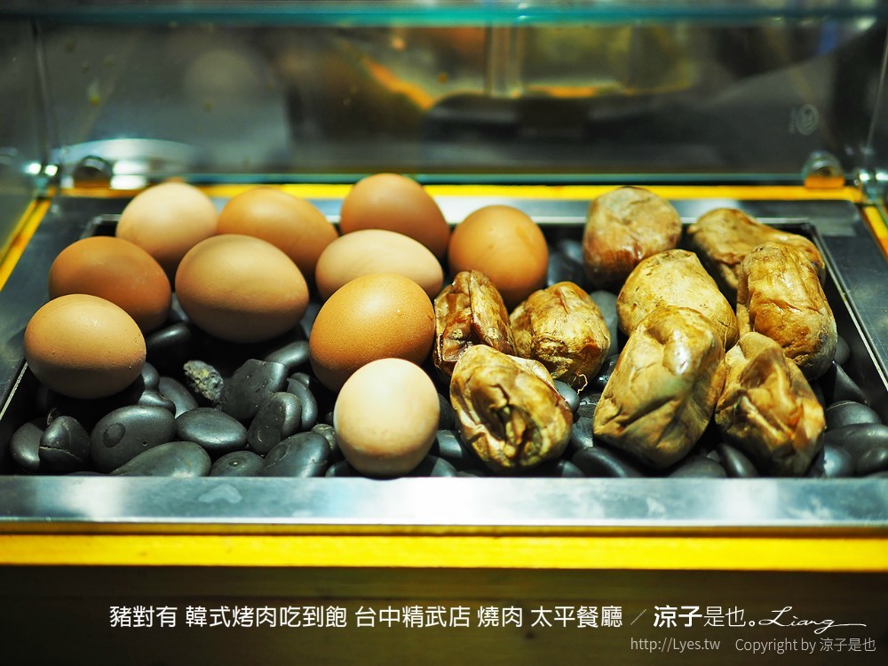 豬對有 韓式烤肉吃到飽 台中精武店 燒肉 太平餐廳