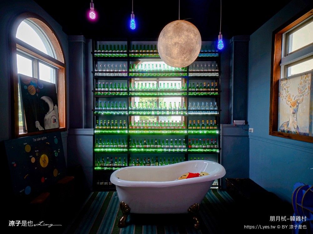 韓雞村 朋月栻 菜單 宜蘭韓式料理 韓雞雞韓吃一隻雞 韓式炸雞 韓式烤肉 清溝夜市美食 宜蘭聚餐餐廳推薦