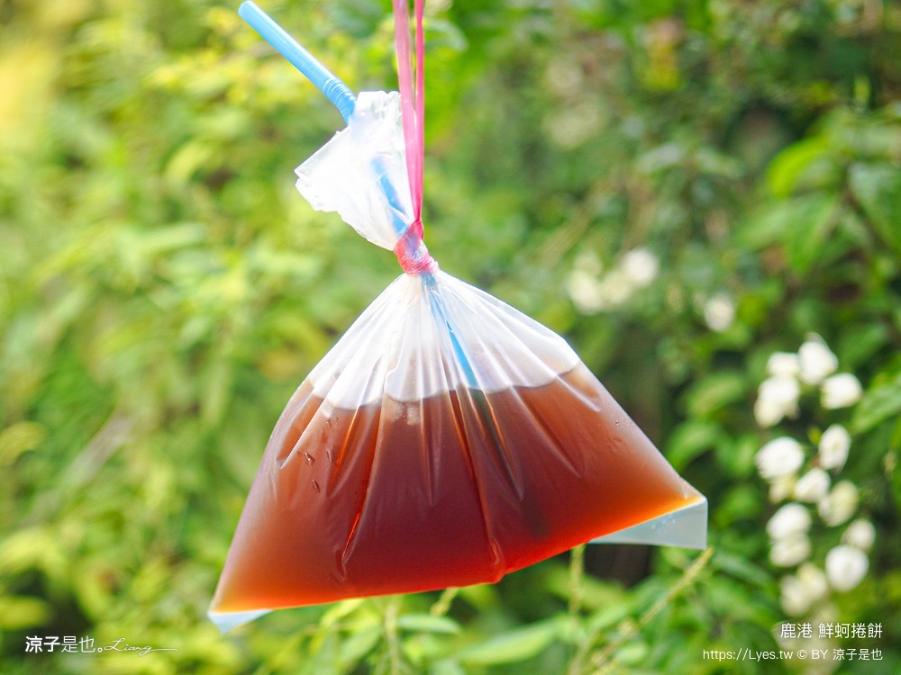 鹿港鮮蚵捲餅 鹿港紅茶冰 鹿港美食推薦 老街美食 銅板小吃 鹿港必吃 鮮蚵料理 古早味紅茶 鹿港旅遊 cp值