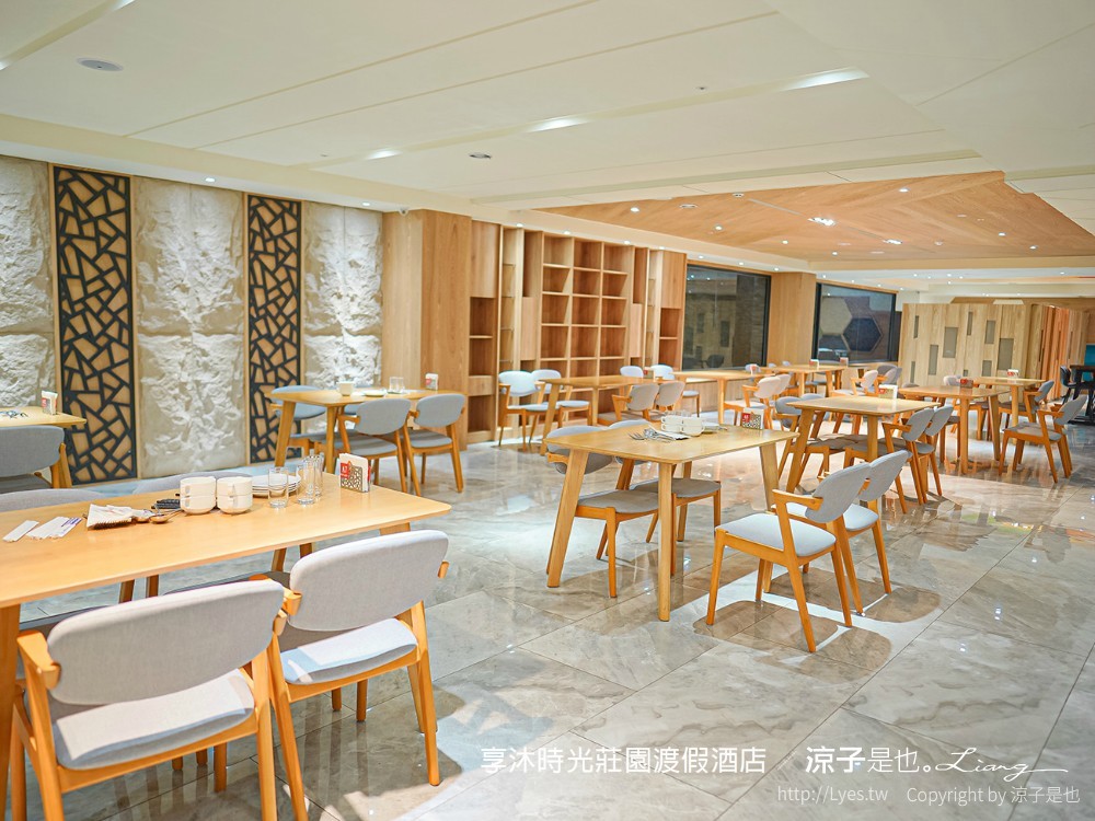 享沐時光莊園渡假酒店 苗栗親子 溫泉飯店 SPA 游泳池 水療池 新開幕 玻璃屋 住宿 早餐