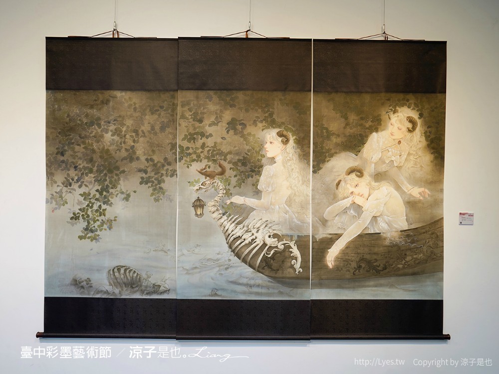 台中彩墨藝術節 大坑 太平 美食 景點 親子 旅遊 一日遊 懶人包