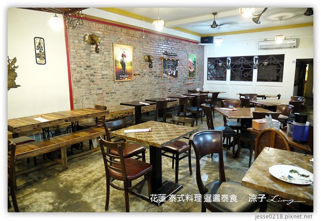花蓮美食-暹邏泰食-花蓮平價泰式料理